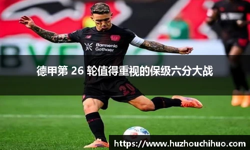 1xbet官网APP