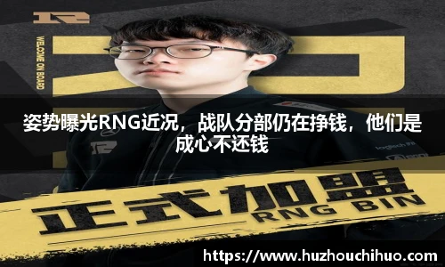 1xbet官网APP
